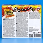 Жевательные конфеты «Сделай пранк!», 15 г - Фото 7