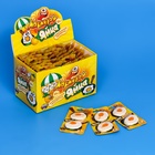 Мармелад жевательный «Яйца», 8 г - Фото 2