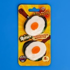 Мармелад жевательный «Яйца», 8 г - Фото 4