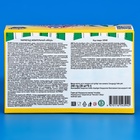 Мармелад жевательный «Яйца», 8 г - Фото 6