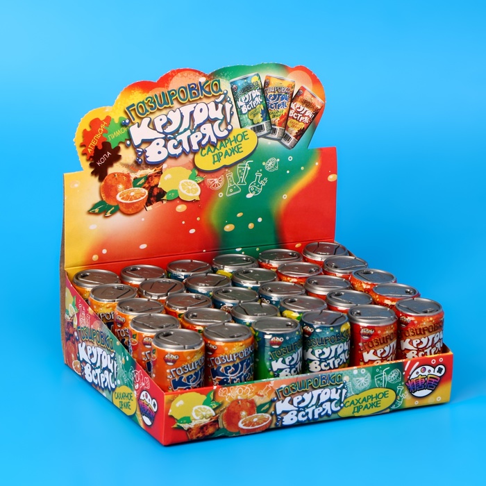 Сахарное драже «Крутой встряс!» газировка в банках, 4 г - Фото 1