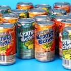 Сахарное драже «Крутой встряс!» газировка в банках, 4 г - Фото 2