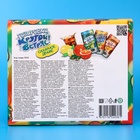 Сахарное драже «Крутой встряс!» газировка в банках, 4 г - Фото 3