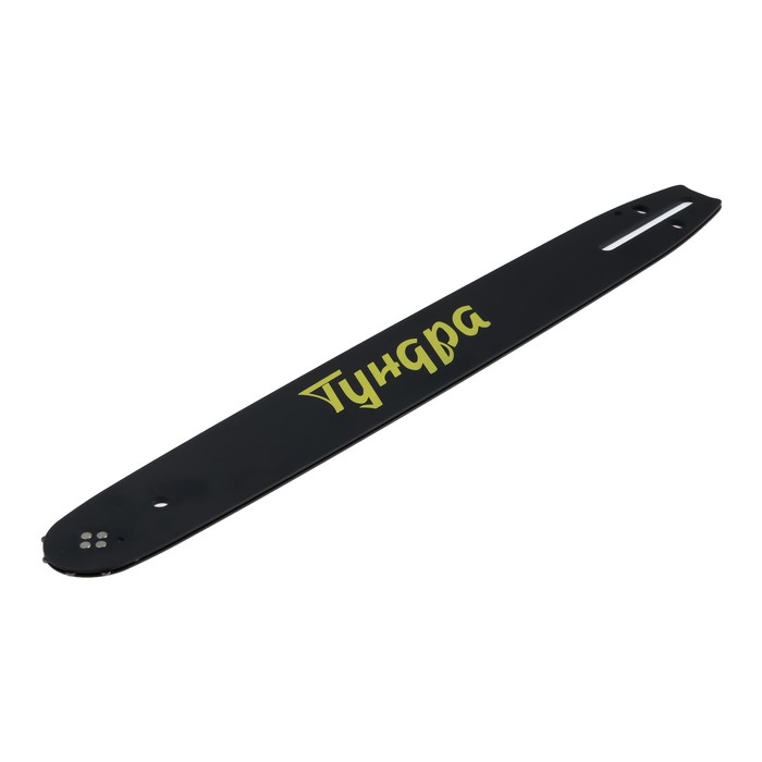 

Шина для бензопилы ТУНДРА, 16", шаг 3/8", паз 1.3, 57 звеньев