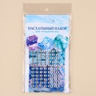 Набор для украшения яиц «Мраморный» на пасху, 9×16 см - Фото 7