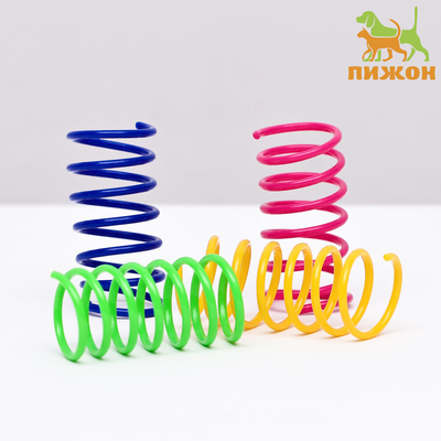 Набор из 4 игрушек для кошек «Пружинки», 5.5 см, цвет МИКС