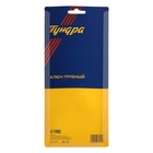 Ключ трубный ТУНДРА, 45 сталь, увеличенное раскрытие до 45 мм, 225 мм - фото 57998790