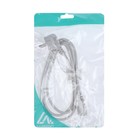 Кабель питания Luazon KDGN-005, Schuko - C13, 10 А, 1.5 м, трёхжильный, белый - Фото 5