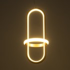 Бра "Лиора" LED 20Вт 3000К золото 15х95 см - фото 23707402