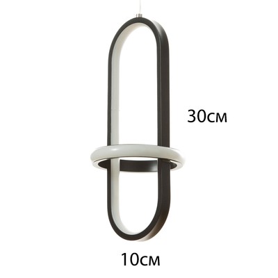 Бра «Лиора» LED 20 Вт 3000К черный 15×95 см