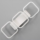 Светильник "Квадро" LED 33Вт 6000К белый 52,5х17х7 см - фото 23700012