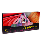 Мелки для волос с расческой, набор 14 цветов (2+12) - фото 9524516