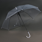 Зонт детский прозрачный с наклейками «Cмайлики», d=90см - Фото 5