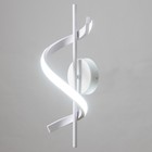 Бра «Спираль» LED 16 Вт 6000К белый 12×40 см - фото 4673978