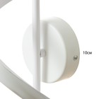 Бра «Спираль» LED 16 Вт 6000К белый 12×40 см - фото 4673981