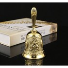 Колокольчик металлический с гравюрой, 11.3 х 5.4 см, золото - фото 9061567