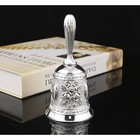 Колокольчик металлический с гравюрой, 11.3×5.4 см, серебро - Фото 3