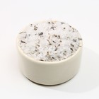 Cоль для ванны  Bath salt, 150 г, ЧИСТОЕ СЧАСТЬЕ - Фото 2
