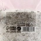 Cоль для ванны с лавандой Bath salt, 150 г, ЧИСТОЕ СЧАСТЬЕ 9886981 - фото 14000623