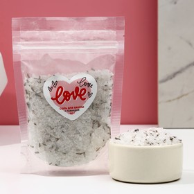 Соль для ванны с лавандой "Love", 150 гр