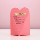 Cоль для ванны Bath Salt, 200 г, аромат розы, ЧИСТОЕ СЧАСТЬЕ 10002725 - фото 13014754