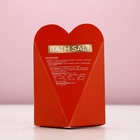 Cоль для ванны Bath Salt, 200 г, аромат черешни, ЧИСТОЕ СЧАСТЬЕ 10002726 - фото 13014759