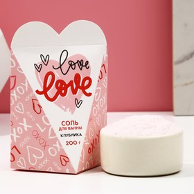 Соль для ванны в коробке сердце "Love, 200 гр, аромат клубника