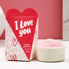 Соль для ванны в коробке сердце "I Love you", 200 гр, аромат клубника