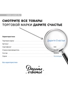 Открытка поздравительная «Белые тюльпаны», 8 марта, 8 х 6 см 10104268 - фото 13631319