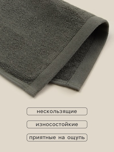 Набор салфеток SL HOME: Basic "Олива" 30х30 см - 3 шт., 100% хлопок, 530 г/м2