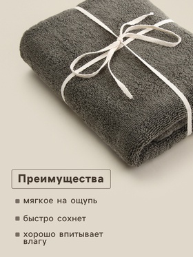 Полотенце махровое SL HOME: Basic «Олива», 100×180 см, хлопок 100%, оливковое