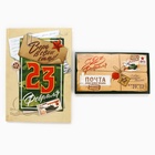 Подарочный набор, ежедневник в твердой обложке А5, 80 л планер, 50 л. «С днем защитника отечества. 23 февраля» - Фото 2