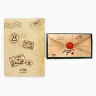 Подарочный набор, ежедневник в твердой обложке А5, 80 л планер, 50 л. «С днем защитника отечества. 23 февраля» - Фото 7