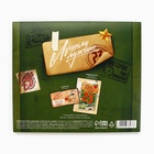 Подарочный набор, ежедневник в твердой обложке А5, 80 л планер, 50 л. «С днем защитника отечества. 23 февраля» - Фото 8