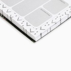 Подарочный набор, ежедневник в твердой обложке А5, 80 л планер, 50 л «Сильному духом. 23 февраля» - Фото 4