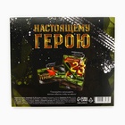 Подарочный набор, ежедневник в твердой обложке А5, 80 л планер, 50 л «Сильному духом. 23 февраля» - Фото 8