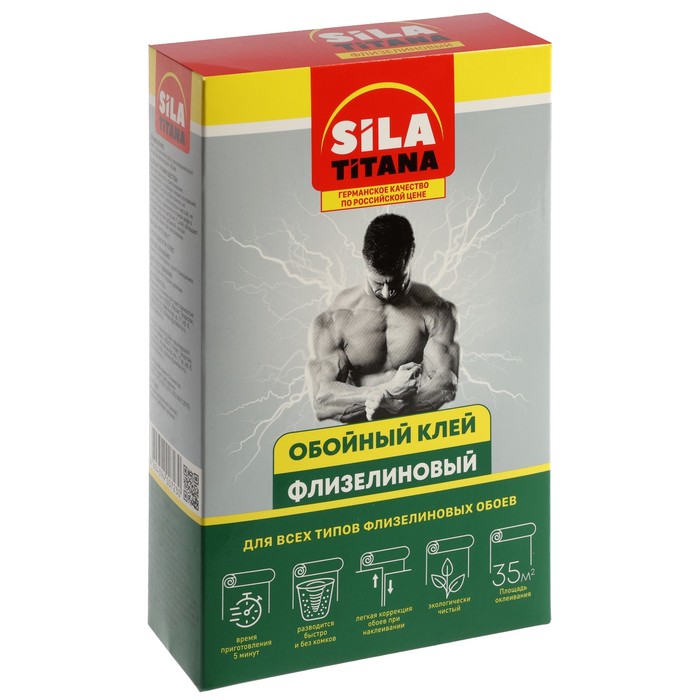 

Клей обойный SILA TITANA, для флизелиновых обоев, коробка, 200 г