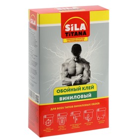 Клей обойный SILA TITANA, для виниловых обоев, коробка, 200 г 10339949