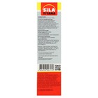 Клей обойный SILA TITANA, для виниловых обоев, коробка, 200 г - Фото 3
