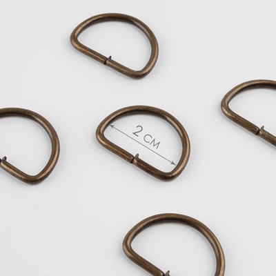 Полукольцо для сумок, d = 20 мм, толщина - 2,5 мм, цвет антик, УЦЕНКА, цена за 1 штуку