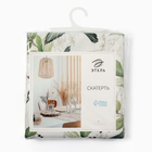 Скатерть «Этель. Готовь с душой», 149×220 см, 100% хлопок, саржа 190 г/м² - Фото 9