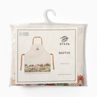 Фартук кухонный «Этель. Кроличья ферма», 60×70 см, 100% хлопок, саржа 190 г/м² - Фото 9