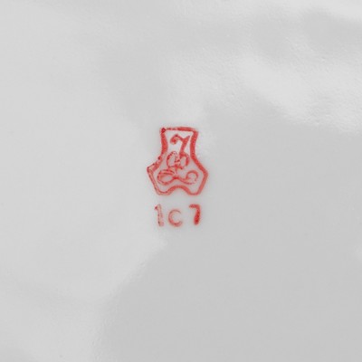 Набор фарфоровых тарелок «Sealife», 6 предметов