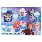 Мозаика 3 в 1 «Холодное сердце», аквамозаика, термомозаика и мозаика из EVA, 4+ - Фото 6