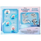 Мозаика 3 в 1 «Холодное сердце», аквамозаика, термомозаика и мозаика из EVA, 4+ - Фото 7