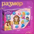 Мозаика 3 в 1 «Принцессы», аквамозаика, термомозаика и мозаика из EVA, 4+ - Фото 2