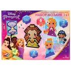Мозаика 3 в 1 «Принцессы», аквамозаика, термомозаика и мозаика из EVA, 4+ - Фото 6
