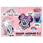 Мозаика 3 в 1 «Единорог и Минни Маус», аквамозаика, термомозаика и мозаика из EVA, 4+ - Фото 6