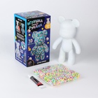 Игрушка помпонами «Медведь», разноцветный - Фото 2