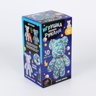 Игрушка помпонами «Медведь», разноцветный - Фото 3